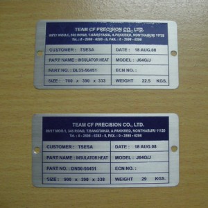 nameplate