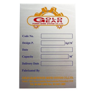 nameplate