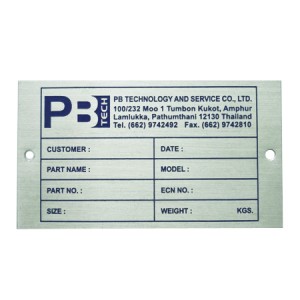 nameplate
