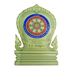 เพลท ทองเหลือง