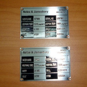 nameplate
