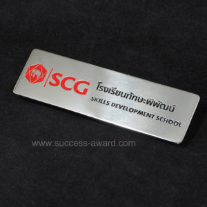 ป้ายชื่อครูฝึกสอน