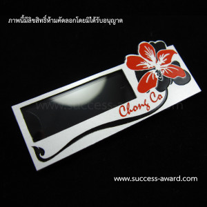 ป้ายชื่อลูมิเนียม