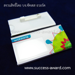 ป้ายอะครีลิก